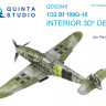 Quinta studio QD32045 Bf 109G-10 (для модели Revell) 3D декаль интерьера кабины 1/32