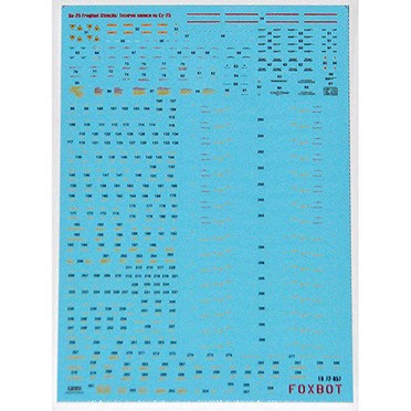 Foxbot Decals FBOT72057 Технические надписи Sukhoi Su-25 1/72
