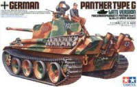 Tamiya 35176 Танк Panther Type G поздняя 1/35