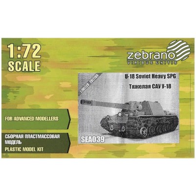 Zebrano SEA039 Тяжелая САУ У-18 1/72