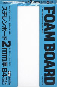Tamiya 70197 FOAM BOARD 2mm B4 size (4pcs.)