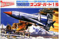 Aoshima 003558 Thunderbirds 1 1:144