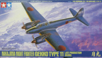 Tamiya 61078 Gekko Type 11 Late Production 1/48