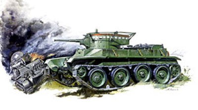 Звезда 3507 Танк БТ-5 1/35