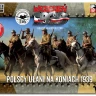 First To Fight FTF-72071 Polish Uhlans on horses 1939 1/72