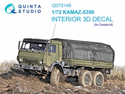 Quinta Studio QD72145 KAMAZ-5350 (Zvezda) 1/72