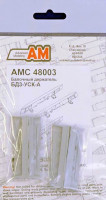 Advanced Modeling AMC 48003 Mast rack BD3-USK-A (4 pcs.) 1/48