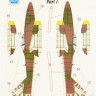 LF Model M4846 Mask Me262A Schwalbe (HAS/TAM/REV) Part I. 1/48