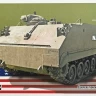 Armada Hobby N72165 M59 APC (resin kit) 1/72