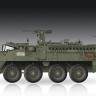 Trumpeter 07423 Американский бронетранспортер M1130 «Stryker» 1/72