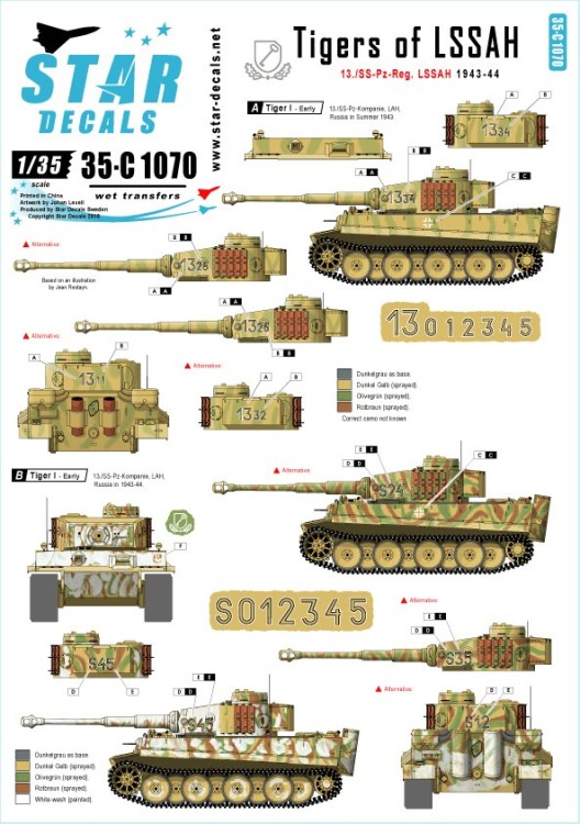 Star Decals 35-C1070 Generic turret numbers and insignias etc for 1943-44 (incl. Kursk). Pz.Kpfw.VI Tigers of LSSAH. 13./SS-Pz-Regiment LSSAH 1/35