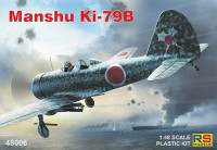 Rs Model 48006 1/48 Manshu Ki-79B Trainer (3x camo)
