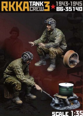 Bravo6 35140 Танкисты РККА, сидят у костра, 2 фигуры 1/35