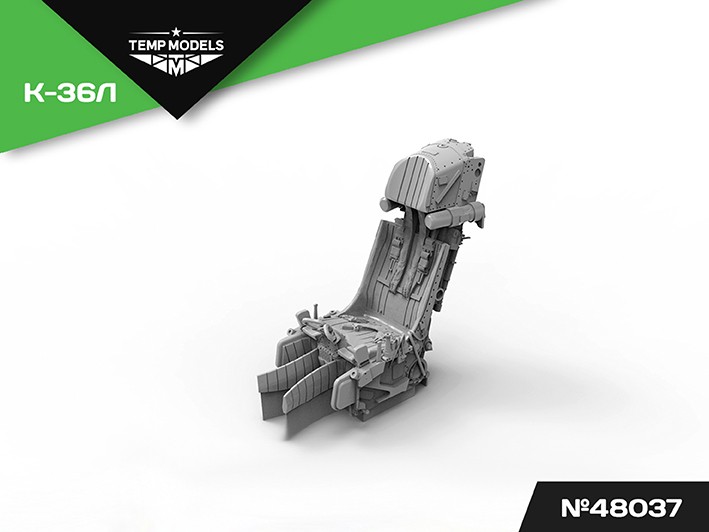 Temp Models 48037 Кресло катапультное К-36Л 1/48