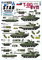 Star Decals 35-C1433 War in Ukraine # 27Russian T-80BVM in Ukraine.Army and Naval Infantry 1/35