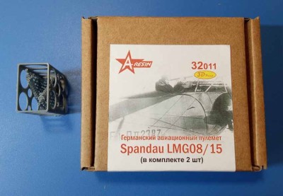 A-resin 32011 Spandau LMG 08/15 пулемет, 2 шт 1/32