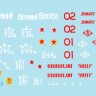 Star Decals 72-A1083 Soviet T-34-85 Red Army.Soviet T-34-85 tanks 1944-45.1944-45. Flattened 1944 turret and Factory 183 Nizhni Tagil turret 1/72