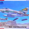 Special Hobby SH72345 SMB-2 Super Mystere Israeli Storm in the Sky 1/72