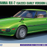 Hasegawa 21143 Hc43 Mazda Savanna Rx-7(Sa22C) 1/24