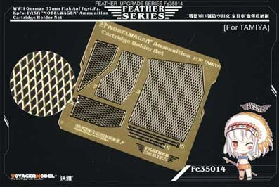 Voyager Model FE35014 WWII German 37mm Flak Auf Fgst.Pz.Kpfw. IV(Sf) &quot;MOBELWAGEN&quot; Ammunition Cartridge Holder Net TAMIYA 1/35
