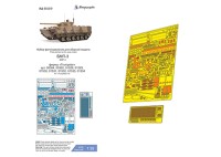 Микродизайн 035510 БМП-3 (Trumpeter) 1/35
