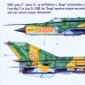 HAD 32079 Decal MiG-21 MF 9309 Dong? (1989) 1/32
