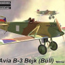 Kovozavody Prostejov 72341 Avia B-3 Bull 'Military' (3x camo) 1/72
