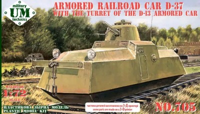 Unimodel UMM-72705 Armored Railroad Car D-37 w/ D-13 turret 1/72