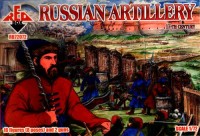 Red Box 72072 Soviet Artillery 17th century 1/72