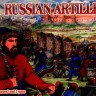 Red Box 72072 Soviet Artillery 17th century 1/72