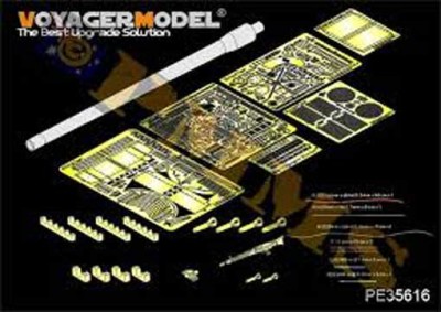 Voyager Model PE35616 WWII German Jagdtiger Basic 2.0(For ALL) 1/35