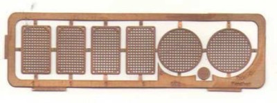 Different Scales МF172001 ФТД Сетка МТО Panter V Ausf.D (Звезда)