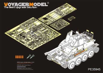 Voyager Model PE35945 WWII German Tank Destroyer Marder III Basic (TAMIYA 35248) 1/35
