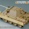 Voyager Model PE351326 WWII German Panther G Basic Upgrade Set (TAKOM 35001) 1/35