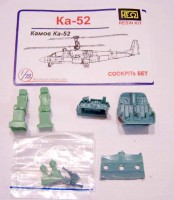 NeOmega 72012 Кабина для Ка-52 1/72
