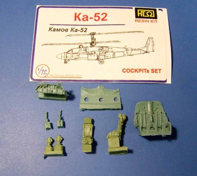 NeOmega 72012 Кабина для Ка-52 1/72