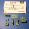 NeOmega 72012 Кабина для Ка-52 1/72