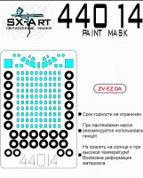 Sx Art 44014 Ту-154 (Звезда) Окрасочная маска 1/144
