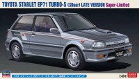Hasegawa 20473 Toyota Starlet EP71 Turbo S (3 двери) поздняя модель Super Limited (Limited Edition) 1/24