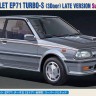 Hasegawa 20473 Toyota Starlet EP71 Turbo S (3 двери) поздняя модель Super Limited (Limited Edition) 1/24