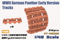 Heavy Hobby PT-48003 WWII German Panther Early Version Tracks 1/48