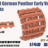 Heavy Hobby PT-48003 WWII German Panther Early Version Tracks 1/48