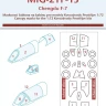 Peewit M72378 Canopy mask MiG-21F-13 / Chengdu F-7 (KP) 1/72