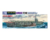 Aoshima 67413 Авианосец Императорского флота Японии AMAGI 1/700
