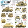 Star Decals 35-C1206 Sherman Mk.III British Sherman tanks in North Africa 1/35