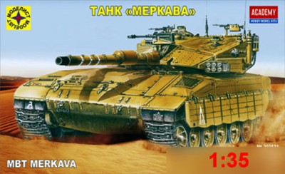 Моделист 303531 Меркава 3 1/35