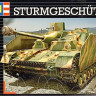 Revell 03182 Германская САУ "Sturmgesch?tz IV" 1/72