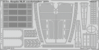 Eduard 32377 Mosquito Mk.IV exterior/engines 1/32