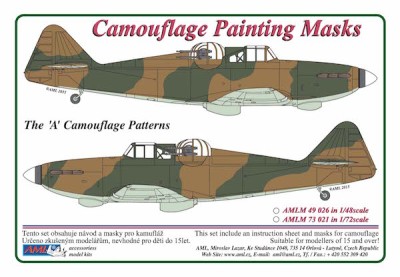 AML AMLM49026 Маска камуфляж Defiant Mk.I 'A' 1/48