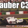 Fujimi 092072 Sauber C31 (Japan/Spain/German GP) 1:20